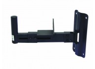 Omnitronic Wall-Mounting XY For Speakers