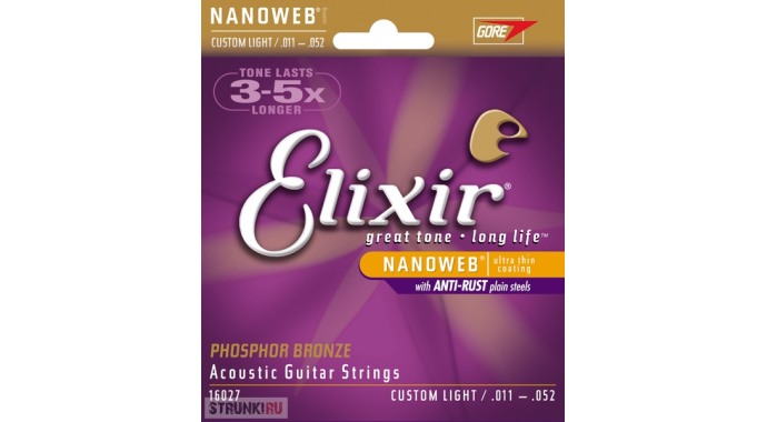 Elixir 16027 P/Bronze Acoustic C/Light 11-52 - комплект струн для акустической гитары 